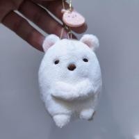 ราคา พวงกุญแจ ตุ๊กตา สุมิโกะ Sumikko Gurashi หมีขั้วโลก Shirokuma (しろくま) Polar Bear afraid of the cold ลิขสิทธิ์แท้ ป้ายSan-x (10985917751)
