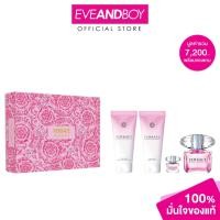 ราคา VERSACE - Bright Crystal SPR24 EDT เวอร์ซาเช่ ชุดน้ำหอมผู้หญิง (29505613930)