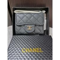 ราคา กระเป๋าสตางค์ใบสั้น channel (not for sale) (42404590839)