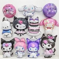 ราคา 【จัดส่งวันนี้】Sario ลูกโป่งการ์ตูน Kuromi ลูกโป่งฟอยล์ คุโรมิ ลูกโป่ง ลูกโป่งวันเกิด สําหรับตกแต่งปาร์ตี้วันเกิด (52509295414)