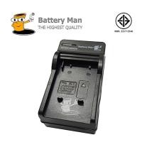 ราคา แท่นชาร์จ Kodak Charger รุ่น KLIC-7006 สำหรับกล้อง Kodak แบตเตอรี่รุ่น Kodak KLIC-7006 (23925969575)