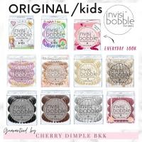 ราคา [กดในไลฟ์ลด50%] INVISIBOBBLE รุ่น ORIGINAL / Kids ยางรัดผม เยอรมัน ยางมัดผม invisibobble แท้ invisible (2713609593)