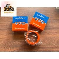 ราคา ลูกยางลูกสูบหัวโยก A ยางปั๊มโยกบาดาล สีส้ม ลูกสูบปั๊มโยก อะไหล่ปั๊มโยกบาดาล (29028599714)