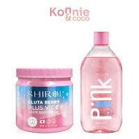 ราคา Shiroi Set Gluta Berry Plus Vit C White Body Cream 500g + Pink Hya Acid Whitening Shower Glycolic Acid 3% Serum 280m... (51451115781)