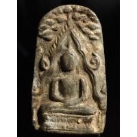 ราคา เปิดพระชินราชซุ้มปรกโพธิ์ เนื้อดิน กรุท่าเรือ นครศรีธรรมราช (41979348128)