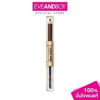 ราคา REVLON - Colorstay Brow Fantasy (1.13g.) เรฟลอน คัลเลอร์สเตย์ โบรว์ แฟนตาซี (42403347420)