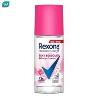 ราคา Rexona เรโซนา โรลออน เซ็กซี่ บูเก้ แอนติเพอสไปแรนท์ 45 มล. โรลออน ลดเหงื่อ ระงับกลิ่น (22986666967)