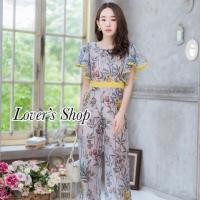 ราคา งานป้ายNatnicha sale (4815018949)