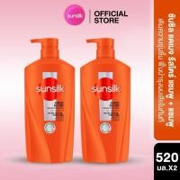 ราคา ซันซิล แชมพู+แชมพู สูตรบำรุงผมเสียในทันที 425 มล. แพ็ค 2 พร้อมส่ง (50858997635)