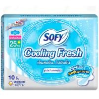 ราคา โซฟีคูลลิ่งเฟรชผ้าอนามัยซูเปอร์แอ็กทิฟสลิมมีปีก 25ซม. 10ชิ้น Sofy Cooling Fresh 25cm 10pcs [8851111114030 ] (53609728927)