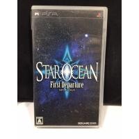 ราคา แผ่นแท้ [PSP] Star Ocean: First Departure (ULJM-05290 | 05590 | 05591) (10805527783)