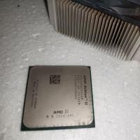 ราคา AMD Athlon II X4 640 3.00GHz Socket AM3 (2521274428)