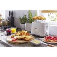 ราคา เครื่องปิ้งขนมปัง Philips รุ่น HD2581 (5769997444)