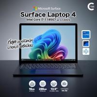ราคา Microsoft Surface Laptop 4 | 13.5″2K | Core i7 Gen11 | 16GB RAM | 256GB NVMe | มือสองสภาพสวย มีประกัน By Comdee2you (48600989599)