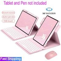 ราคา 360° เคสหมุนได้ พร้อมคีย์บอร์ดบลูทูธ สําหรับ iPad gen 7 8 9 10 7th 8th 9th 10th Air 3 4 5 Pro 10.5 11 2020 2021 2022 (22655231741)