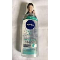 ราคา NIVEA Bright Acne Oil Control Make Up Clear Cleansing Water 200ml (442667667)