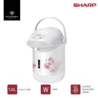 ราคา SHARP กระติกน้ำไฟฟ้า 1.6 ลิตร รุ่น KP-B16S (16778101378)
