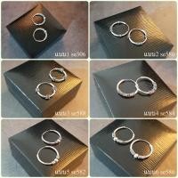 ราคา MT ต่างหูห่วงเงินแท้ สไตล์บาหลี ห่วงกว้าง 20 มม. Silver Hoop Earrings (semix3) MT Jewelry มณีธารา (1600632185)