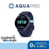 ราคา Garmin Vivoactive 5 Music, Cpt. Blue/Blue Met 010-02862-52 Smart Watch รับประกันศูนย์ไทย 2 ปี By Aquapro (24964370771)