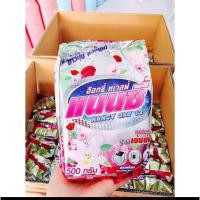 ราคา ผงซักผ้าพลังสะอาดแนนซี่ (13998366904)