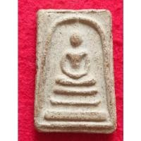 ราคา พระสมเด็จวัดระฆังพิมพ์ใหญ่ เกศทะลุซุ้ม มวลสารแม่เหล็กดูดติด (12190872337)