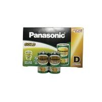 ราคา ถ่านพานาโซนิค (Panasonic) D ถ่านใหญ่แพ็คคู่ (18952017084)