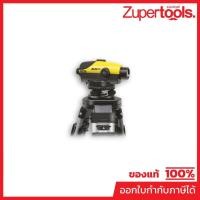 ราคา STANLEY (แตนเล่ย์) 1-77-160 กล้องวัดระดับเลเซอร์ รุ่น AL24GVP ระยะการทำงาน 90 ม. ให้กำลังขยายภาพ 24 เท่า สีเหลือง/ดำ (52456376576)