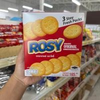 ราคา Rosy Original โรซี่ แครกเกอร์ ออริจินัล 80 g. / 165 g. (28015997797)