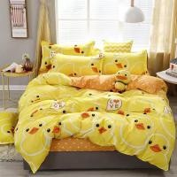 ราคา *ราคารวมส่ง* *ส่งฟรี* ชุดเครื่องนอน ผ้าปูที่นอน ปลอกหมอน ผ้านวม ลายเป็ดสีเหลือง แซลลี่ (114658878)