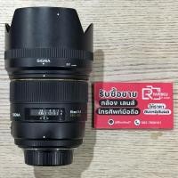 ราคา Sigma 85 F1.4 EX DG HSM (Nikon) (NoBox) (Secondhand) สภาพดีใช้งานปกติ (24691636048)