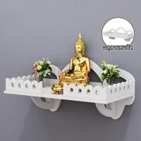 ราคา หิ้งโอม หิ้งพระติดผนัง มีราวกันตก หิ้งพระมินิมอลติดผนัง หิ้งพระติดผนังโมเดิร์น หิ้งพระพิฆเนศ (54352396045)