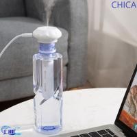 ราคา CHICA มินิสเปรย์เพิ่มความชื้น, USB พร้อมโคมไฟ LED เครื่องทําความชื้นแบบเพชร, เครื่องฟอกอากาศในรถยนต์พลาสติกแบบพกพาที่ถอดออกได้ Nano Mist Hydrator Office (52359771790)