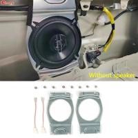 ราคา Car Accessories Horn Bracket Rear 5 Inch Speaker Bracket Kit Parts 99197-77R10 for Suzuki Jimny JB6 (57905665093)