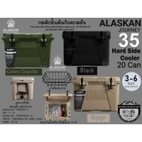 ราคา Alaskan Journey Cooler Box 35 #กระติกน้ำแข็งเก็บความเย็นขนาด 35 (26927986909)