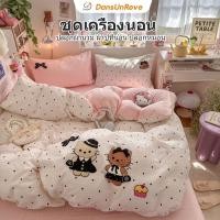 ราคา 3/4ชิ้น ชุดผ้าปู Kitty คิตตี้ ผ้าปูที่นอน+ปลอกผ้านวม+ปลอกหมอน Crayon Shin-chan งานปักผ้าขนหนู ไม่มีผ้านวม 床单床笠 ชุดเครื่องนอน bedding set 3ฟุต 5ฟุต 6ฟุต 3.5ฟุต ชุดผ้าปูที่นอน (57354703294)