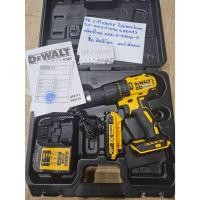 ราคา DeWalt DCD778 สภาพดี (มือสอง) (26509236272)