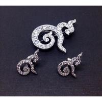 ราคา เซทเลข9 (94493074)