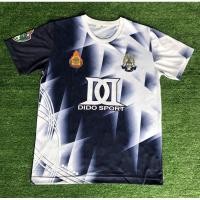 ราคา เสื้อโรงเรียนราชวินิตบางเขน (7358097847)