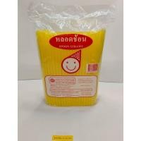 ราคา หลอดดูดน้ำ หลอดพลาสติก หลอดปลายช้อน หลอดช้อน ขนาด 8 มิล (ยาว 24 ซม) สีเหลือง 5,000 ชิ้น/กล่อง (26168366790)