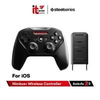 ราคา SteelSeries Nimbus+ Wireless Controller For Apple จอยคอนโทรลเลอร์สำหรับอุปกรณ์ Apple (27401337550)