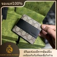 ราคา ใหม่ อุปกรณ์ครบชุด ของแท้ GUCCI ผู้ชาย GG Supreme กระเป๋าสตางค์ รับประกัน 2 ปี (47059934807)