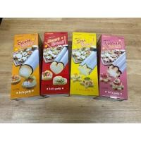 ราคา แม่พิมพ์ขนมปัง ทรงกระบอก รูปวงกลม,หัวใจ,ดาว,ดอกไม้ : ซีรีย์ CAKELAND (26379589402)