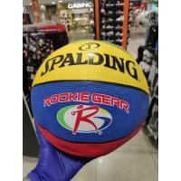 ราคา ลูกบาสเก็ตบอล Spalding ขนาด 5 (8842297932)