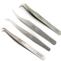 ราคา VETUS 1 Pcs volume lash Tweezers Stainless Steel Eyelash Tweezers for Eyelash Extension Eye Makeup Tools (29444423737)