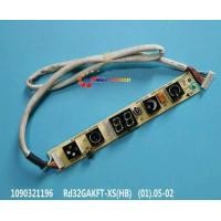 ราคา ❤ ใหม่ TCL Air Conditioner Connector Display Board Tlrd32gakft-Xs(Hb) Rd32gak01 (28312645007)