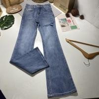 ราคา กางเกงยีนส์เอวสูงขาม้าหน่อยๆ ป้าย Jeans House ซื้อมา589 ใส่1 ครั้ง (20046944553)