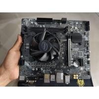 ราคา ขายยกชุดเมนบอร์ด MSI H510M A PRO LGA 1200 + CPU Intel Core i3-10105F (46901131927)