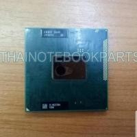 ราคา Intel Core i3-2310M (SR04R) Dual-core 2.1GHz 3MB L3 Socket G2 J113B933 Laptop Processor (สินค้ามือสอง) (23965979706)