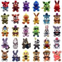 ราคา ซม. 18/30 ของเล่น FNAF Freddy's ตุ๊กตาและสัตว์นุ่ม หมี กระต่าย เกม Fnaf Five Night At Freddy ของเล่น (41808459446)