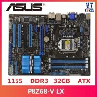 ราคา เมนบอร์ดเดสก์ท็อป Asus P8Z68-V LX ซ็อกเก็ต Z68 LGA 1155 i3 i5 i7 DDR3 32G ATX UEFI BIOS ขาย BV6E BWZU (24294859365)